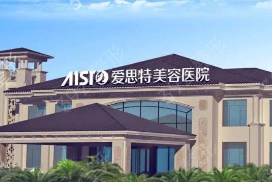 南昌美容整形医院排名榜前八权威盘点