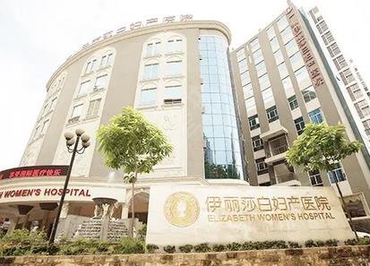 2022国内拉皮医院前十_新排名榜成都、郑州、武汉地区有口碑机构入围