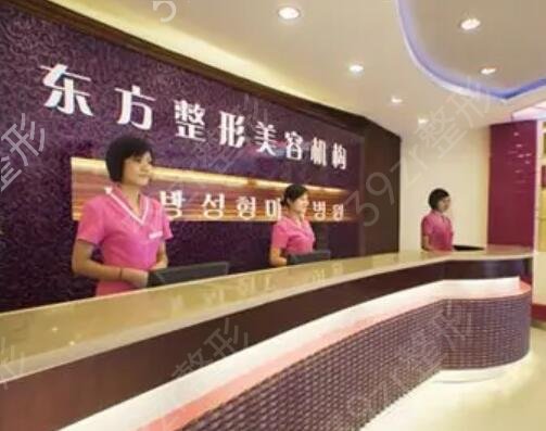 郑州整形美容医院排名前十位