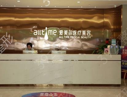 福州哪个医院做鼻子好