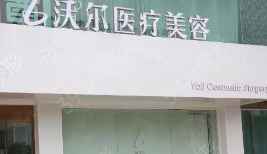 2022北京隆鼻医院排名前十