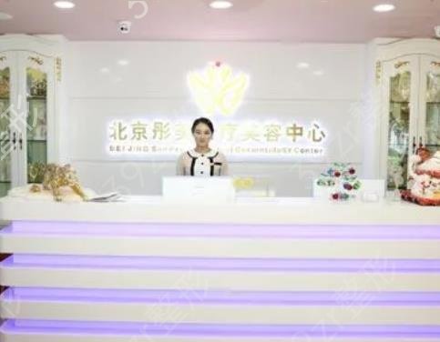 2022北京隆鼻医院排名前十