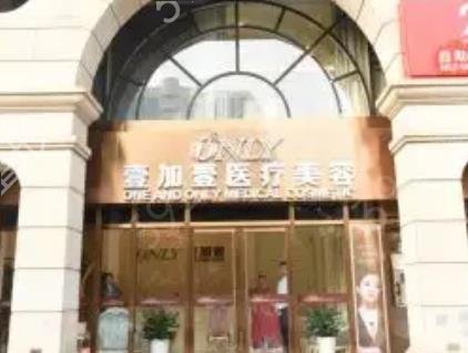 2022北京隆鼻医院排名前十