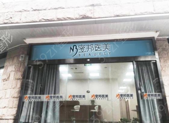 北京整形美容医院排名榜前八小众私藏版