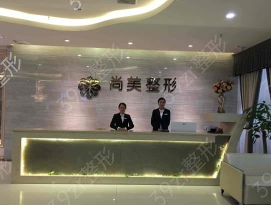 北京整形美容医院排名榜前八小众私藏版
