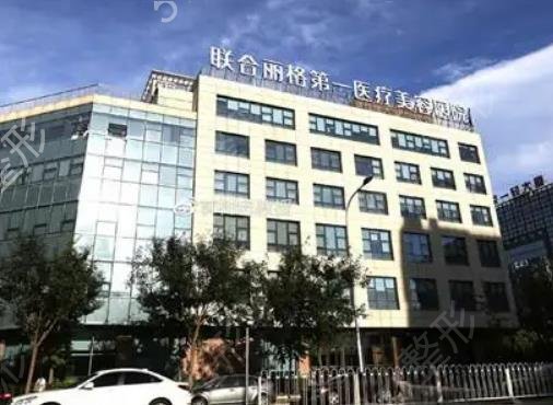 北京正颌手术医院排名前四实力对抗