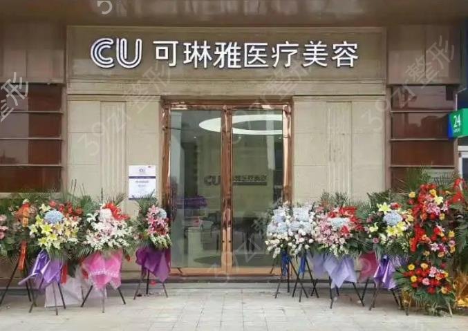 无锡整形医院排名前十强强入选