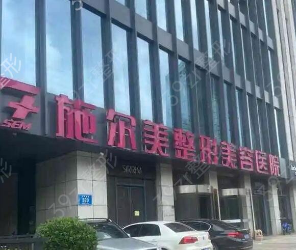 江苏整形医院排名前十
