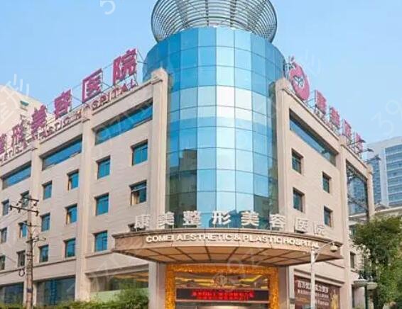 江苏整形医院排名前十