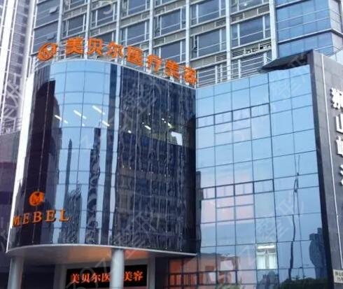 江苏整形医院排名前十