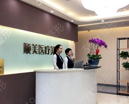 西安哪家整形医院靠谱