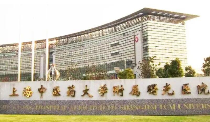 上海医疗美容医院排名前十名新版出炉