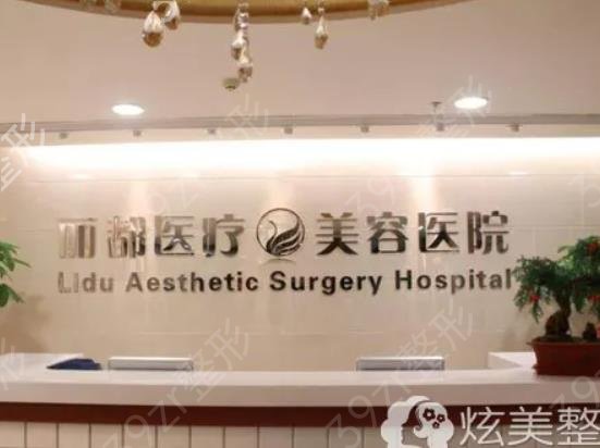 杭州鼻子整形医院排名榜前七权威公布