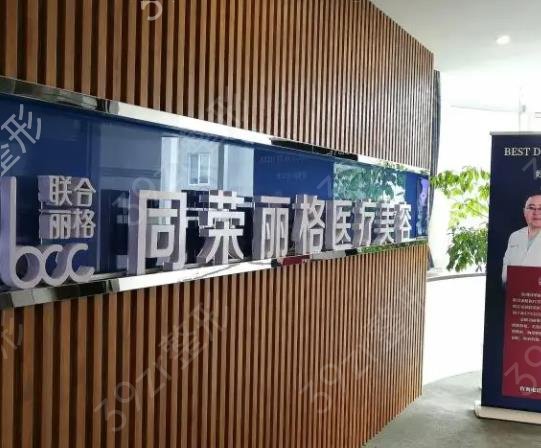 杭州鼻子整形医院排名榜前七权威公布
