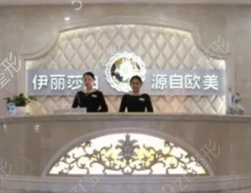 乌鲁木齐整形医院排名榜前七强名单官宣
