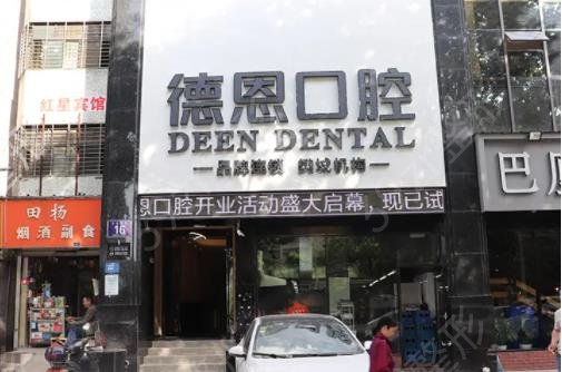 武汉鼻部整形医院排名榜七强总评