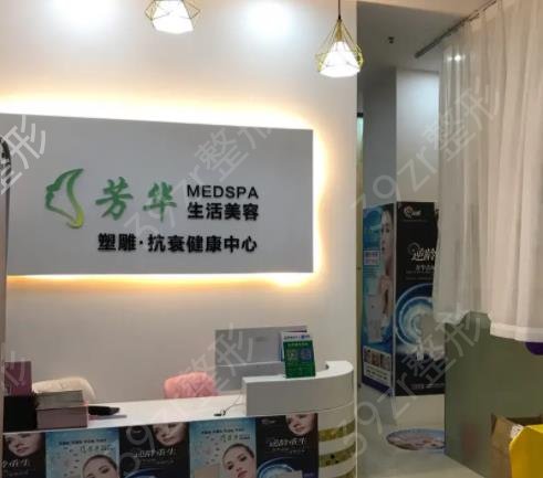 武汉鼻部整形医院排名榜七强总评