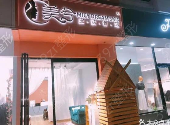 武汉鼻部整形医院排名榜七强总评