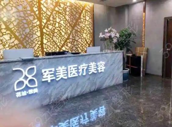 2022广州双眼皮整形医院排名榜前八换新发布