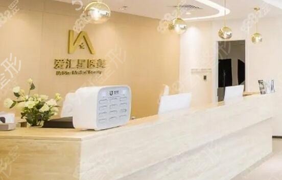 中山比较好的假体隆鼻整形机构排名