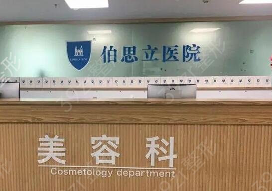 中国全国前十名的整形医院排名
