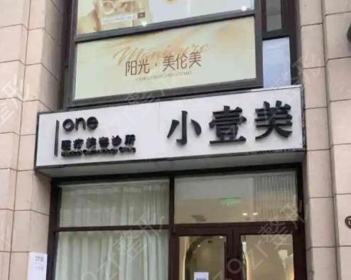 北京整形美容隆鼻医院排名前八权威盘点
