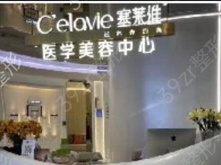 2022苏州唇部整形医院排行前十