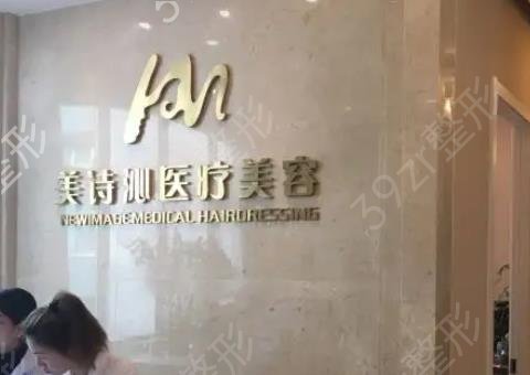 2022苏州唇部整形医院排行前十