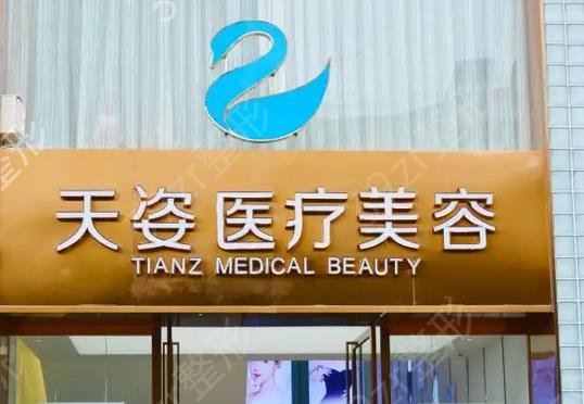 2022成都耳朵整形哪个医院好