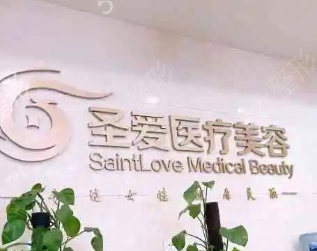 苏州隆胸医院排名前六
