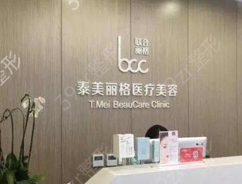 苏州隆胸医院排名前六