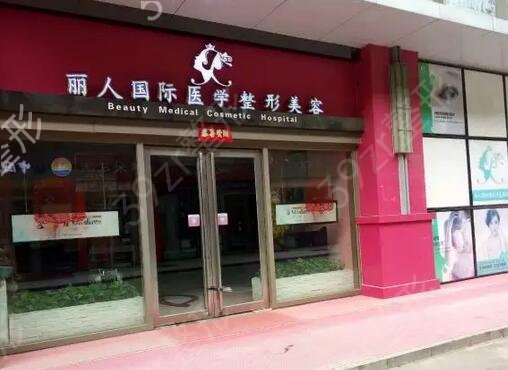郑州哪个整形医院做鼻子好