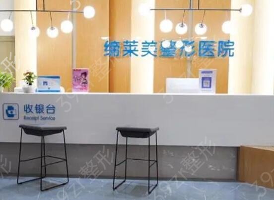 郑州哪个整形医院做鼻子好