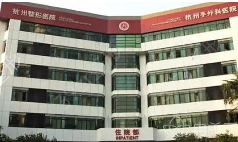 浙江下颌角整形权威医院排名