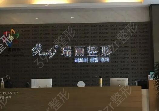 浙江下颌角整形权威医院排名