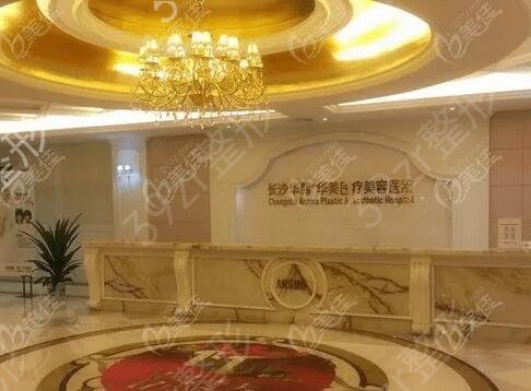 长沙哪家医院做鼻修复好