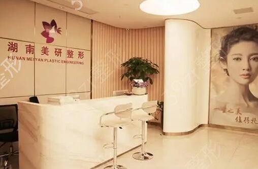 长沙哪家医院做鼻修复好