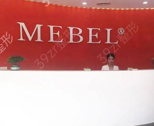 贵阳美容医院排名前十大全公示