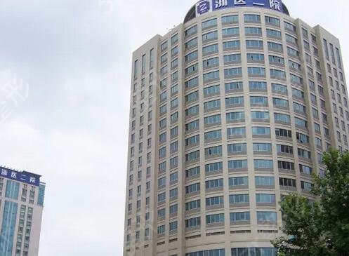 杭州公立整形医院排名