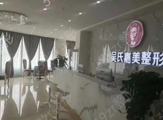 贵州有效祛眼袋整形医院排名