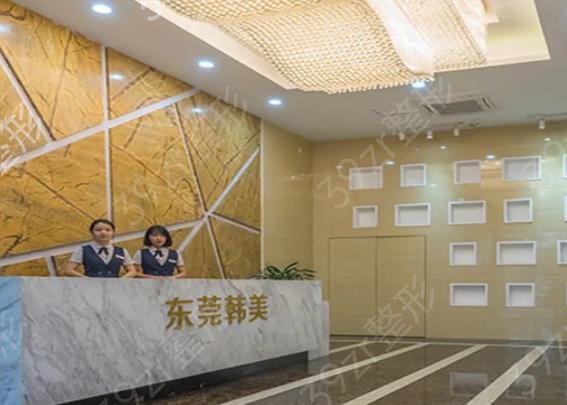 东莞隆鼻整形医院排名榜三强盘点