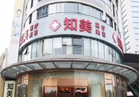 东莞隆鼻整形医院排名榜三强盘点