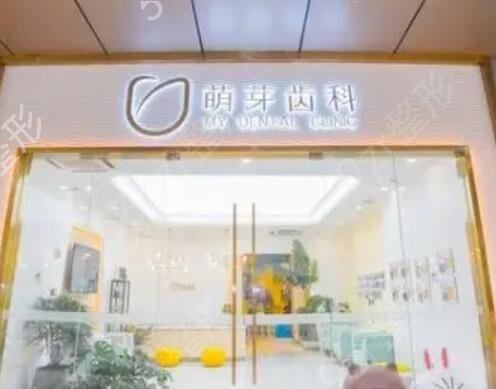 武汉口腔医院排名榜前十新版宣布