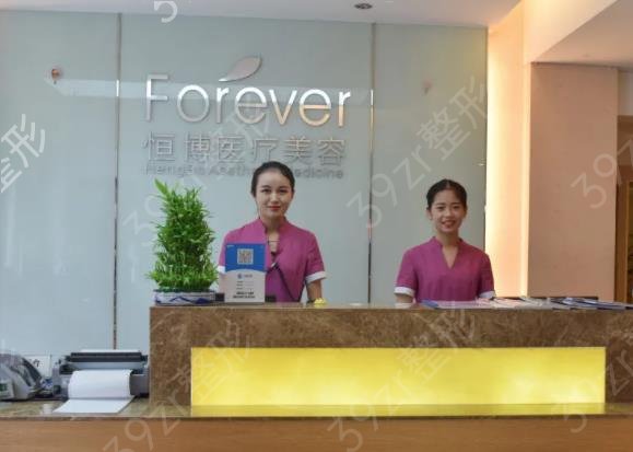 成都光子嫩肤整形医院排名榜top5口碑亲测