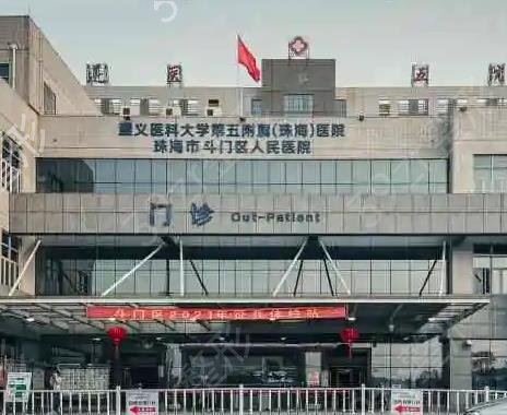 珠海隆胸整形医院排名前五