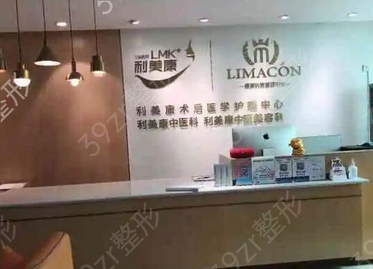 贵阳比较好的胸部整形机构排名