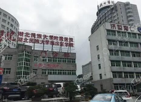 恩施牙科医院排名前五哪个好