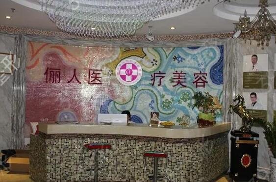 赣州比较好的双眼皮整形机构排名