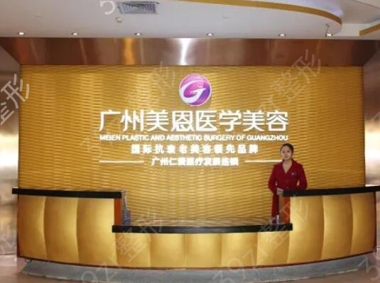 广州隆鼻整形医院排名