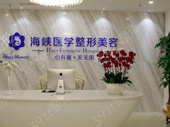广州隆鼻整形医院排名
